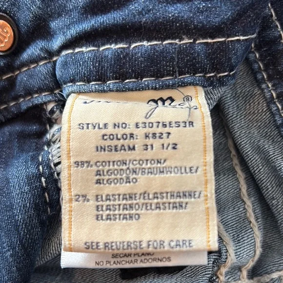 Miss Me Blue Skinny Jeans with Modern Distressing - Picture 4 of 4